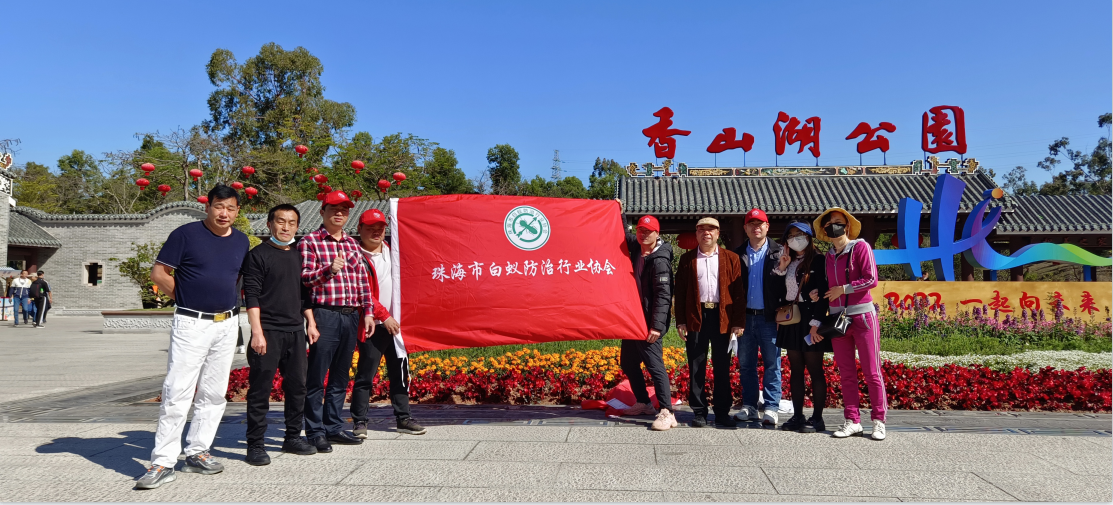 中山家里出現跳蚤可能是什么原因造成的?