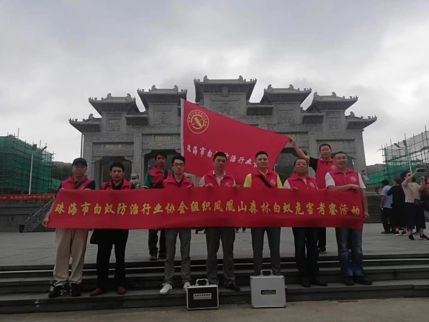 中山如何判斷家里有白蟻？怎么消滅白蟻？ 