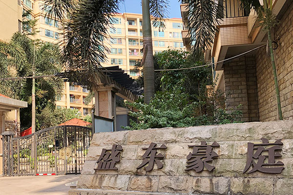 火炬開(kāi)發(fā)區(qū)提供蟲害治理公司