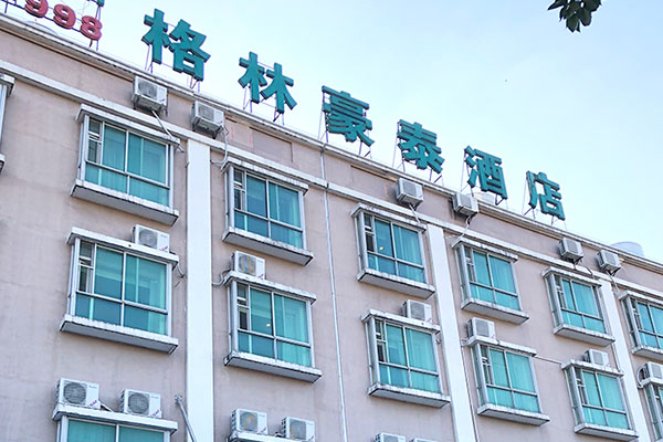 西區專業除四害公司