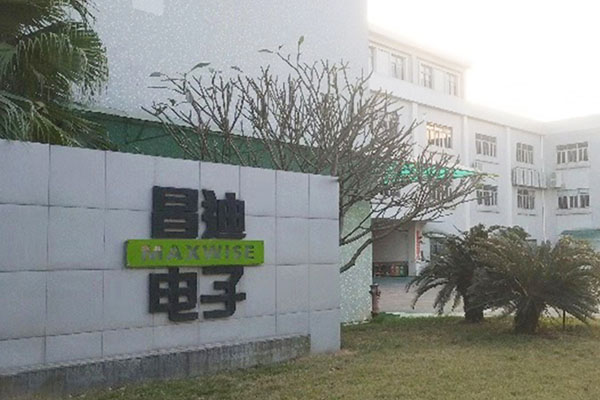 南頭專業滅蟑螂價格