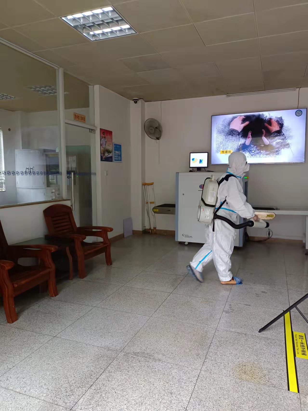 中山市古鎮新冠肺炎疫情防控指揮部辦公室通