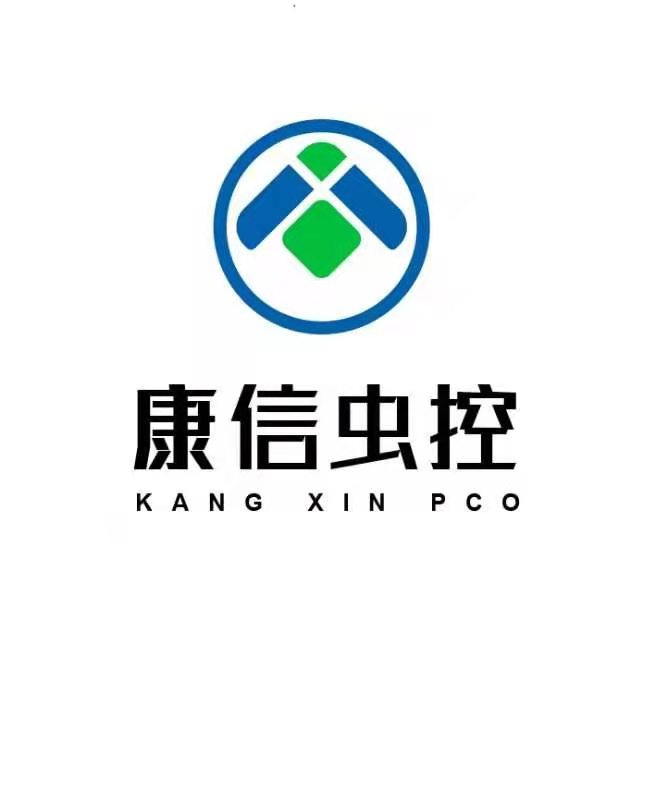 古鎮(zhèn)工廠殺蟲(chóng)滅鼠  中山古鎮(zhèn)白蟻防治 中