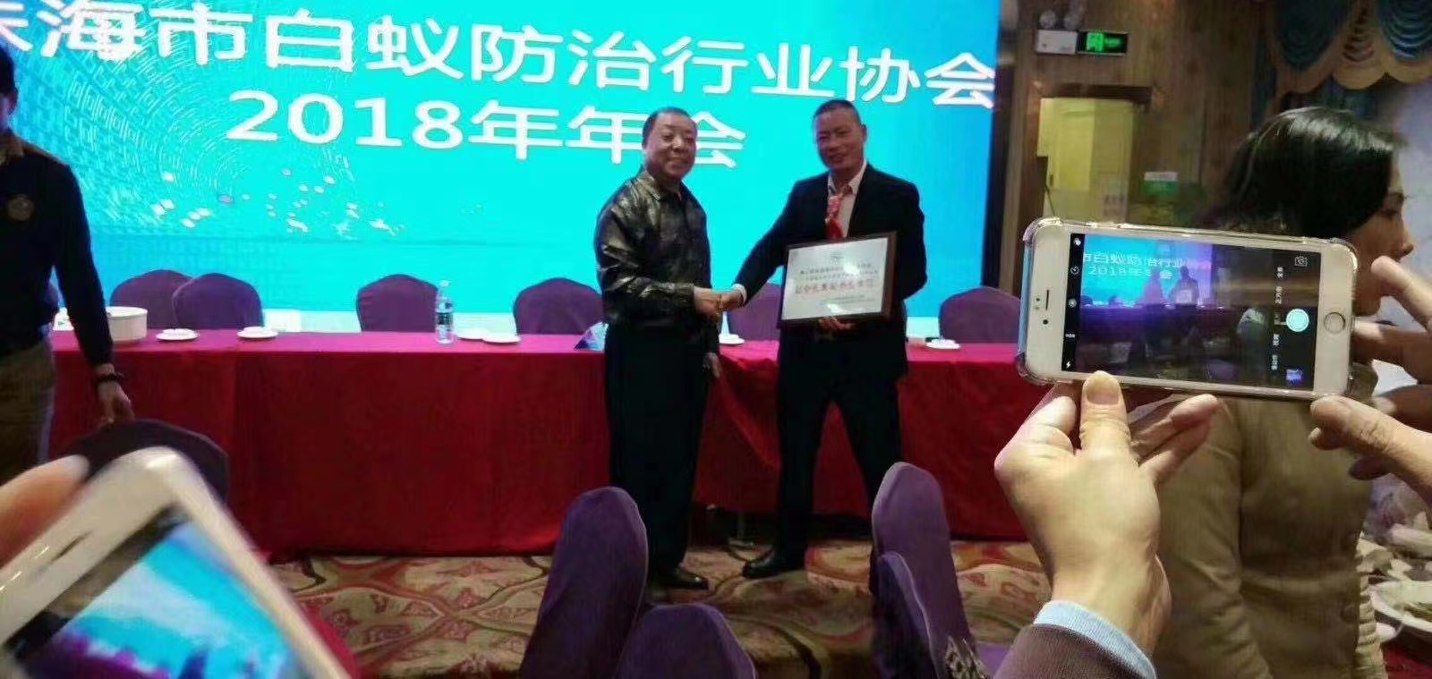 中山市專(zhuān)業(yè)白蟻防治收費(fèi)標(biāo)準(zhǔn)-珠海格蘭云天