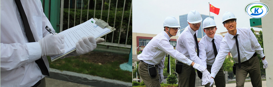 休閑、娛樂業(yè)蟲害防治(圖3) 休閑、娛樂業(yè)蟲害防治(圖3)