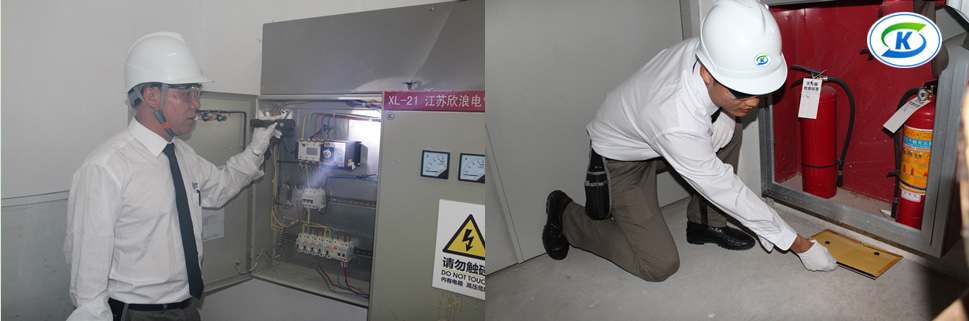 休閑、娛樂業(yè)蟲害防治(圖4) 休閑、娛樂業(yè)蟲害防治(圖4)